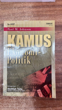 Image of Kamus Ekonomi-Politik